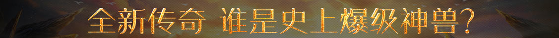 张家口市娱乐网